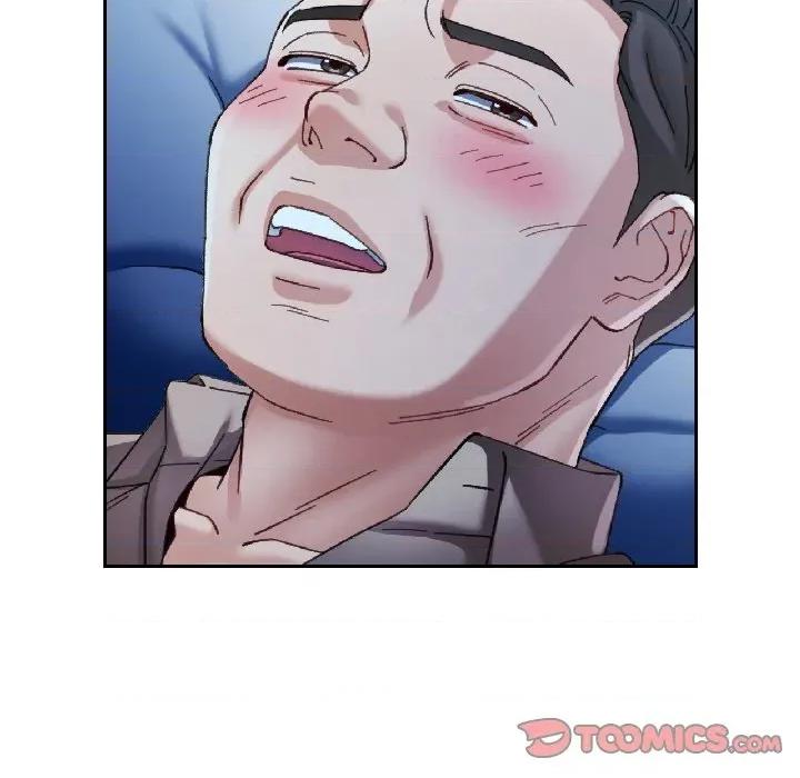 似曾相似的她 可以爱你吗-可以爱你吗 第83话 第39页