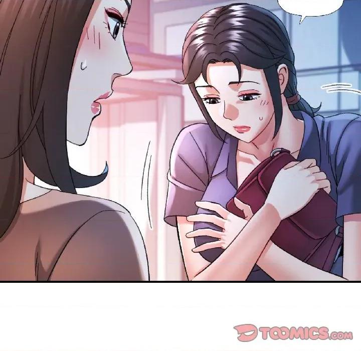 似曾相似的她 可以爱你吗-可以爱你吗 第83话 第123页