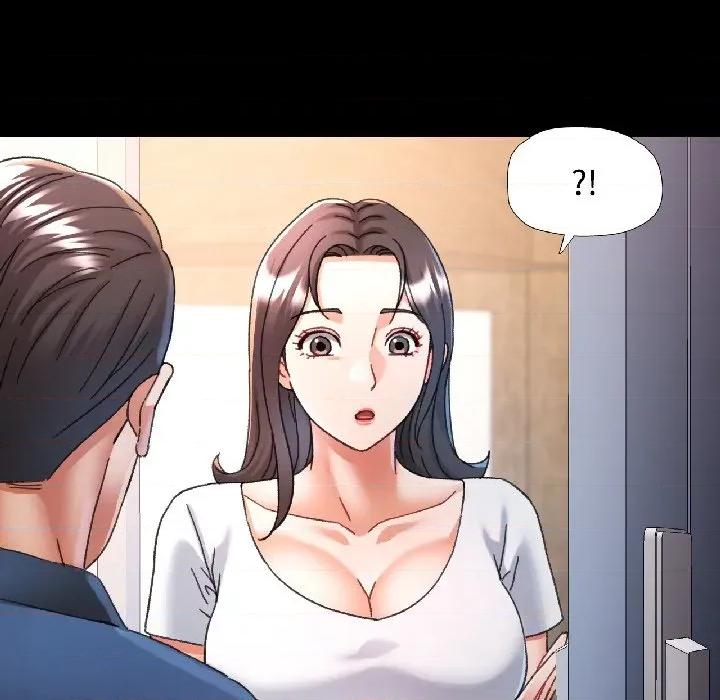 似曾相似的她 可以爱你吗-可以爱你吗 第84话 第23页