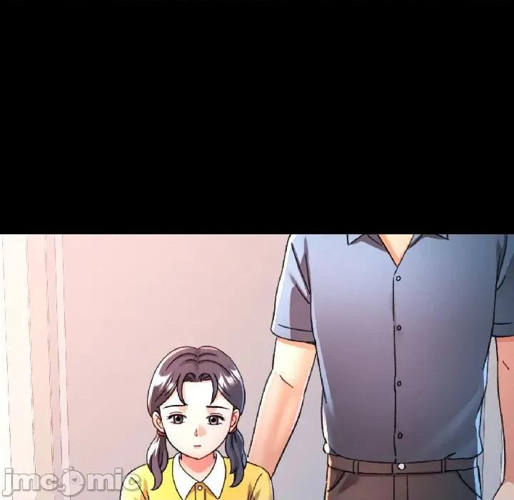 似曾相似的她 可以爱你吗-可以爱你吗 第84话 第25页