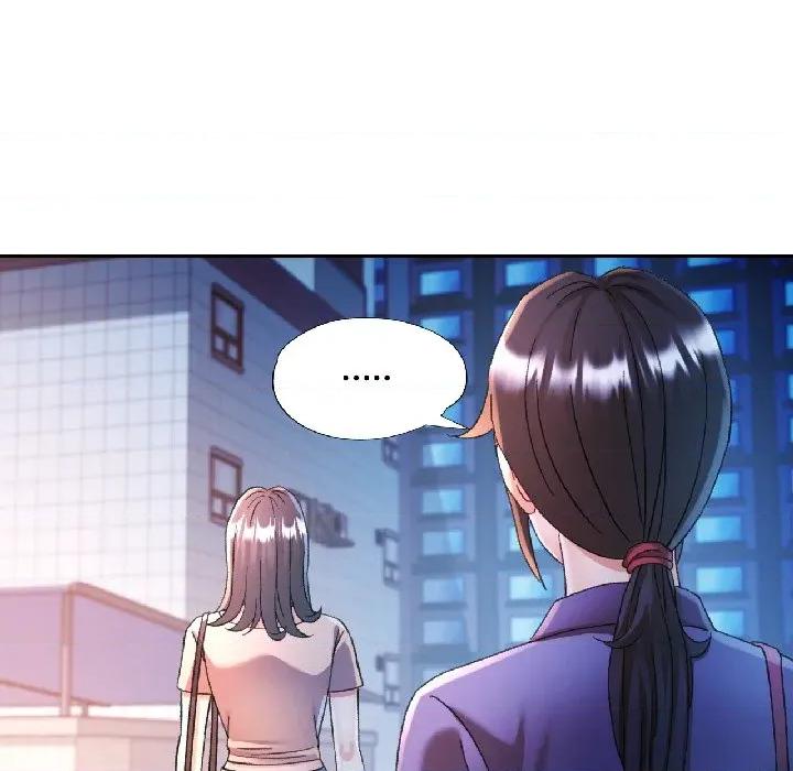 似曾相似的她 可以爱你吗-可以爱你吗 第84话 第58页