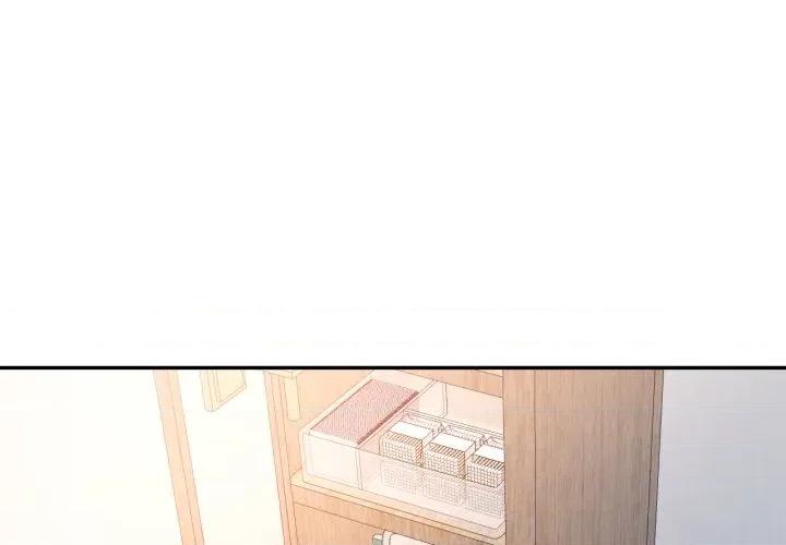 似曾相似的她 可以爱你吗-可以爱你吗 第86话 第1页