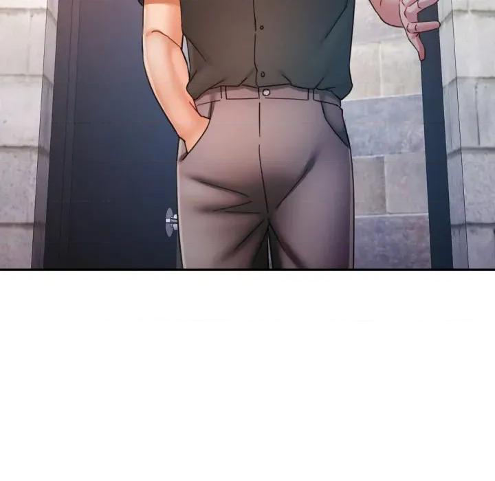 似曾相似的她 可以爱你吗-可以爱你吗 第86话 第88页