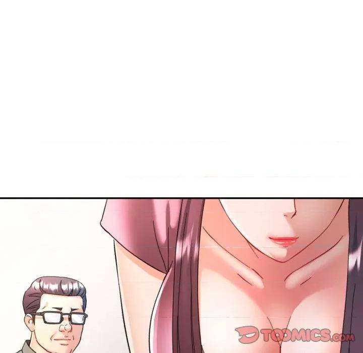 似曾相似的她 可以爱你吗-可以爱你吗 第86话 第93页