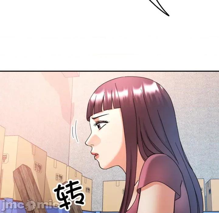 似曾相似的她 可以爱你吗-可以爱你吗 第86话 第125页