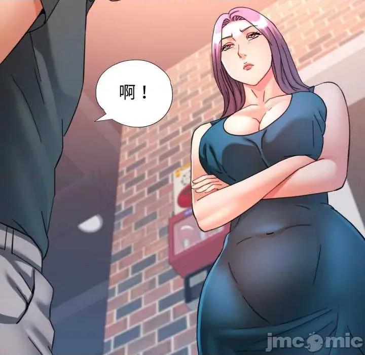 似曾相似的她 可以爱你吗87 可以爱你吗 第10页