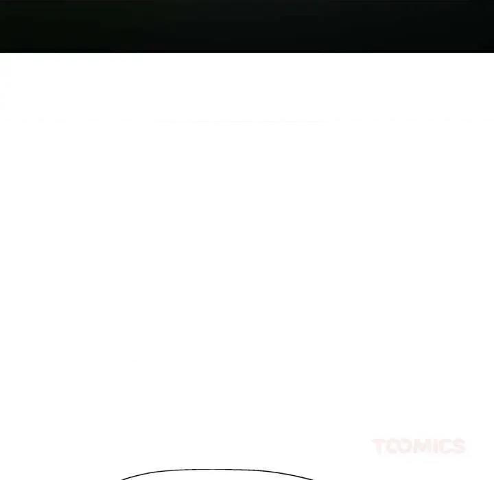 似曾相似的她 可以爱你吗87 可以爱你吗 第57页