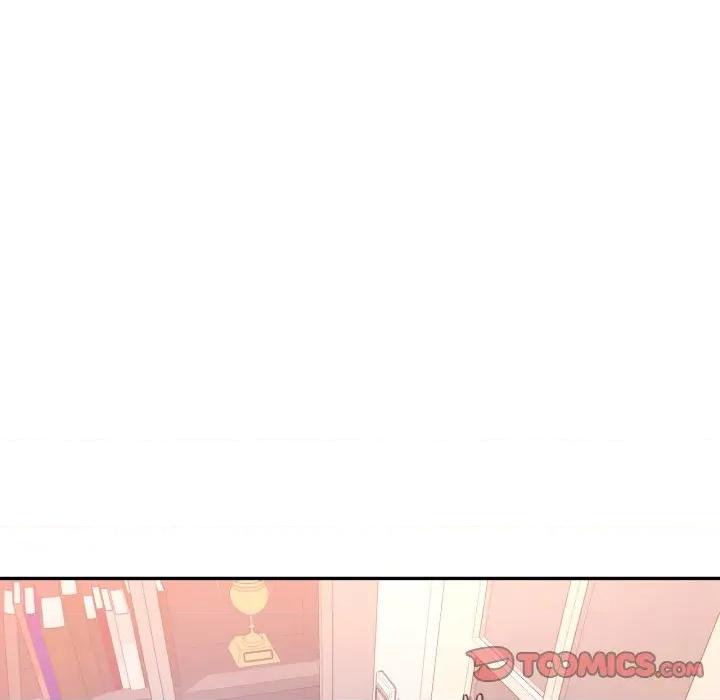 似曾相似的她 可以爱你吗-可以爱你吗 第88话 第117页