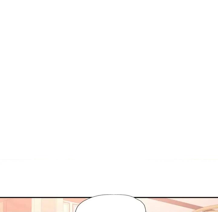 似曾相似的她 可以爱你吗-可以爱你吗 第90话 第54页
