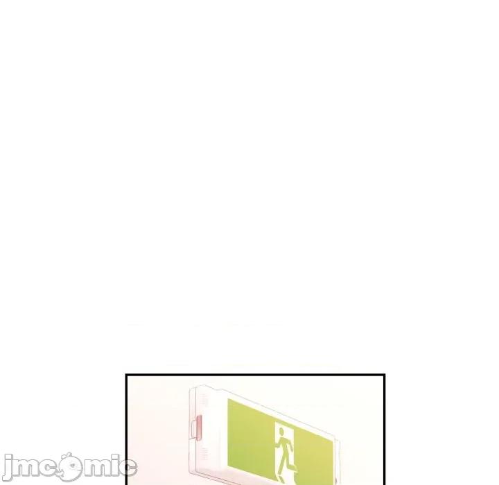 似曾相似的她 可以爱你吗-可以爱你吗 第90话 第85页