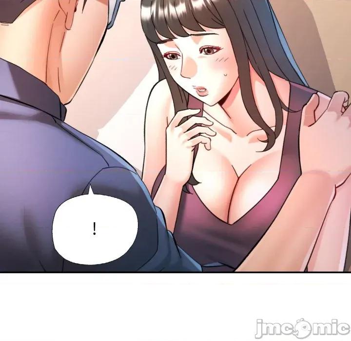 似曾相似的她 可以爱你吗-可以爱你吗 第90话 第90页