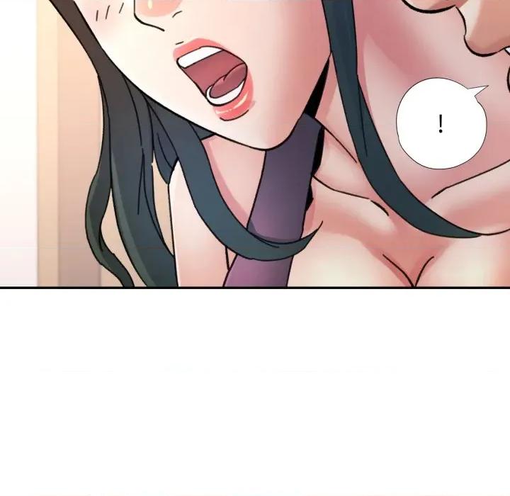 似曾相似的她 可以爱你吗-可以爱你吗 第90话 第104页