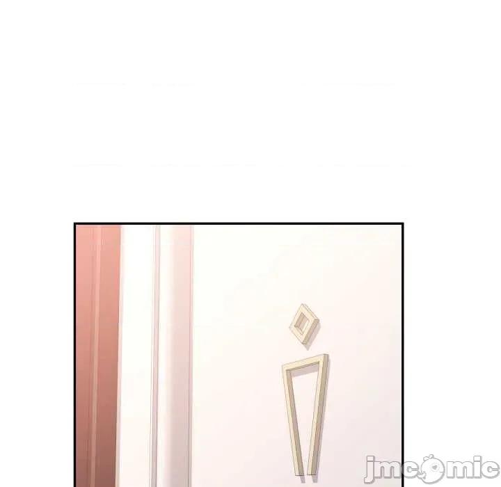 似曾相似的她 可以爱你吗 91 第28页