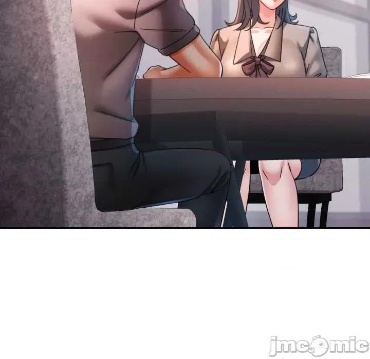 似曾相似的她 可以爱你吗 91 第33页