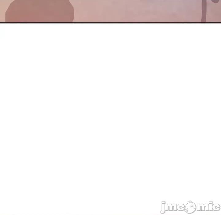 似曾相似的她 可以爱你吗 91 第44页
