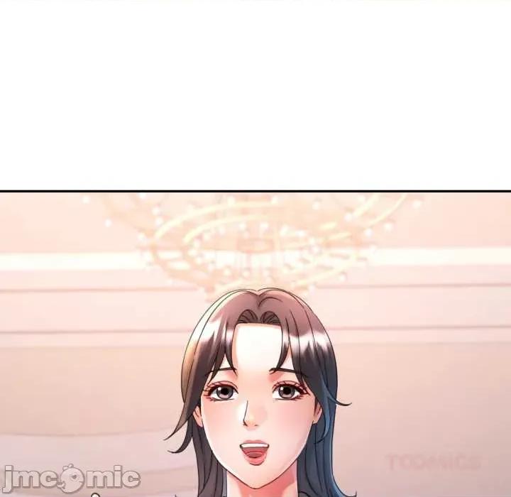 似曾相似的她 可以爱你吗 91 第71页