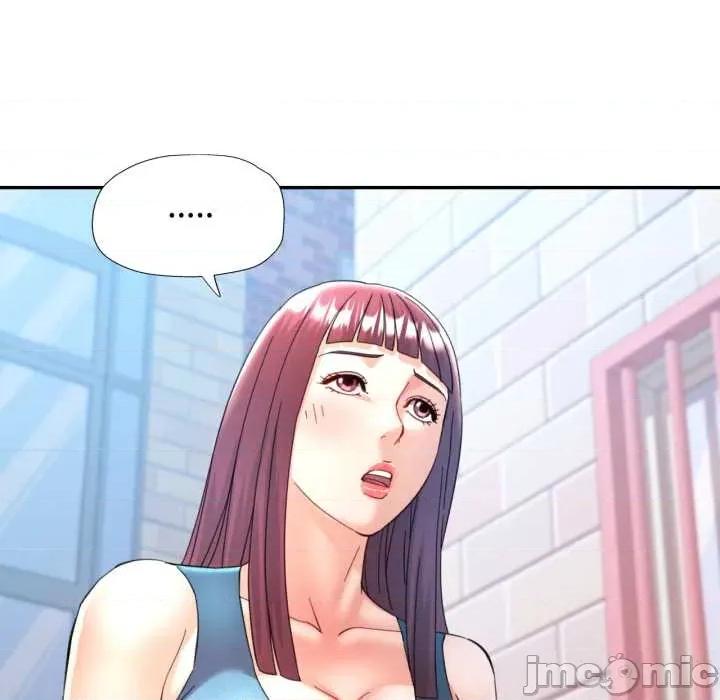 似曾相似的她 可以爱你吗 91 第129页