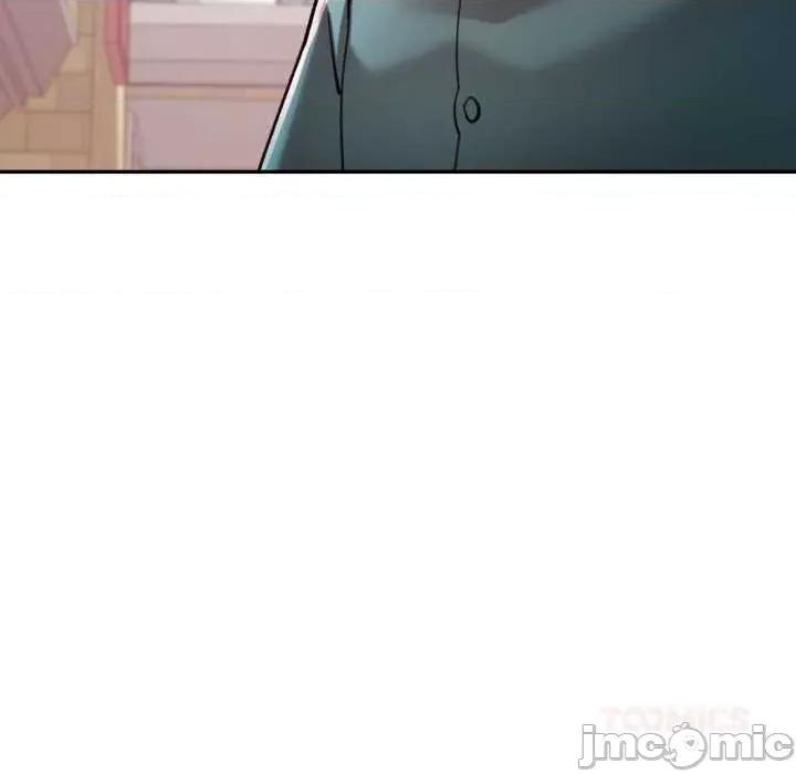 似曾相似的她 可以爱你吗 91 第143页