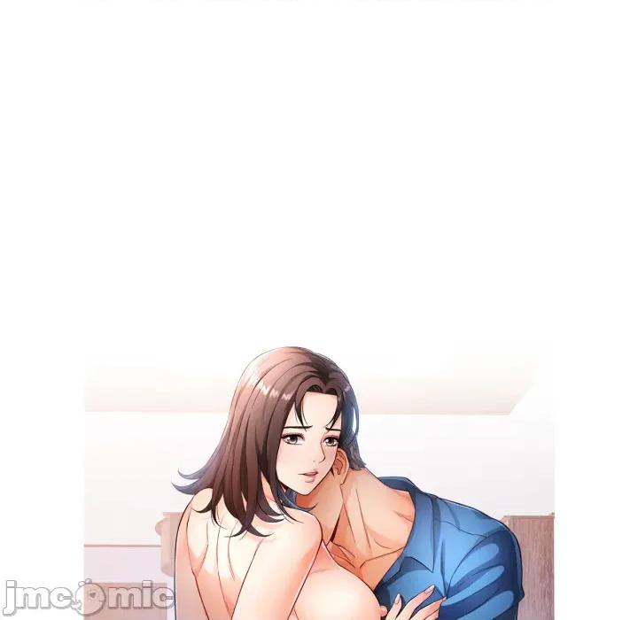 似曾相似的她 可以爱你吗 92 第13页