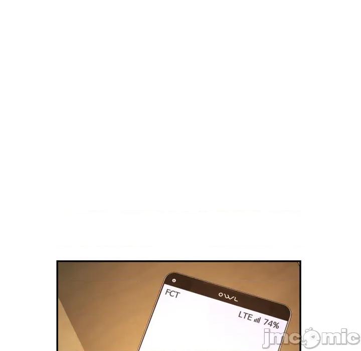 似曾相似的她 可以爱你吗 92 第61页