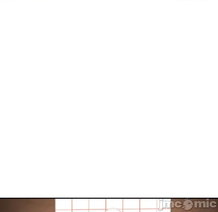 似曾相似的她 可以爱你吗 92 第73页