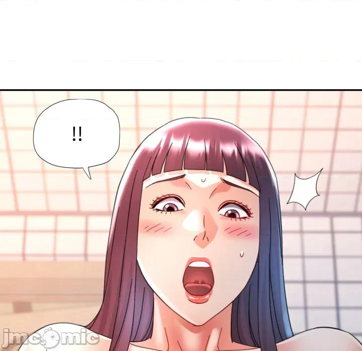 似曾相似的她 可以爱你吗 92 第86页