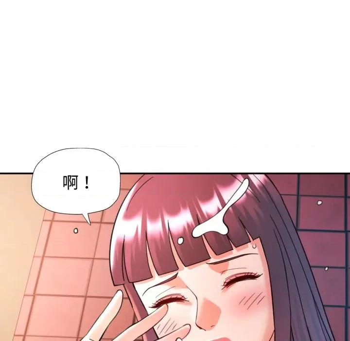 似曾相似的她 似曾相识的她-似曾相识的她 第93话 第54页
