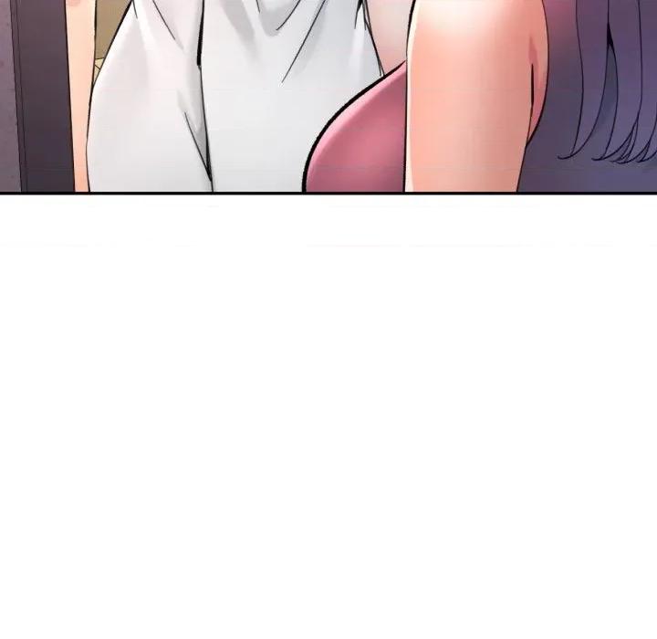 似曾相似的她 似曾相识的她-似曾相识的她 第93话 第67页