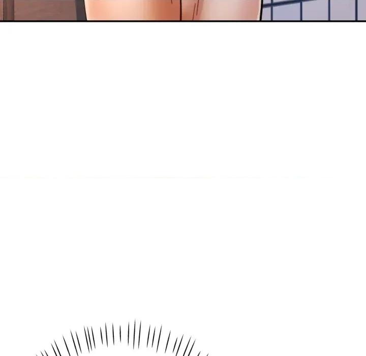 似曾相似的她 似曾相识的她-似曾相识的她 第93话 第76页