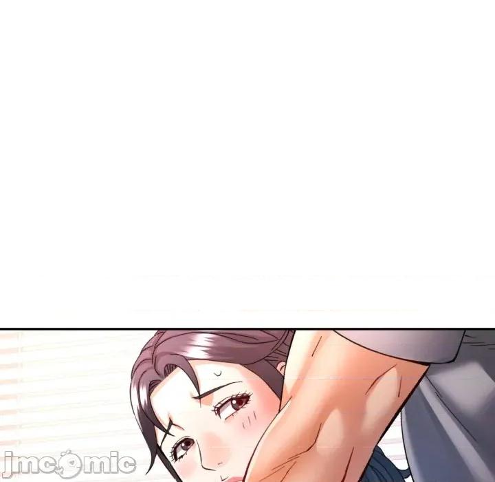 似曾相似的她 似曾相识的她-似曾相识的她 第93话 第125页