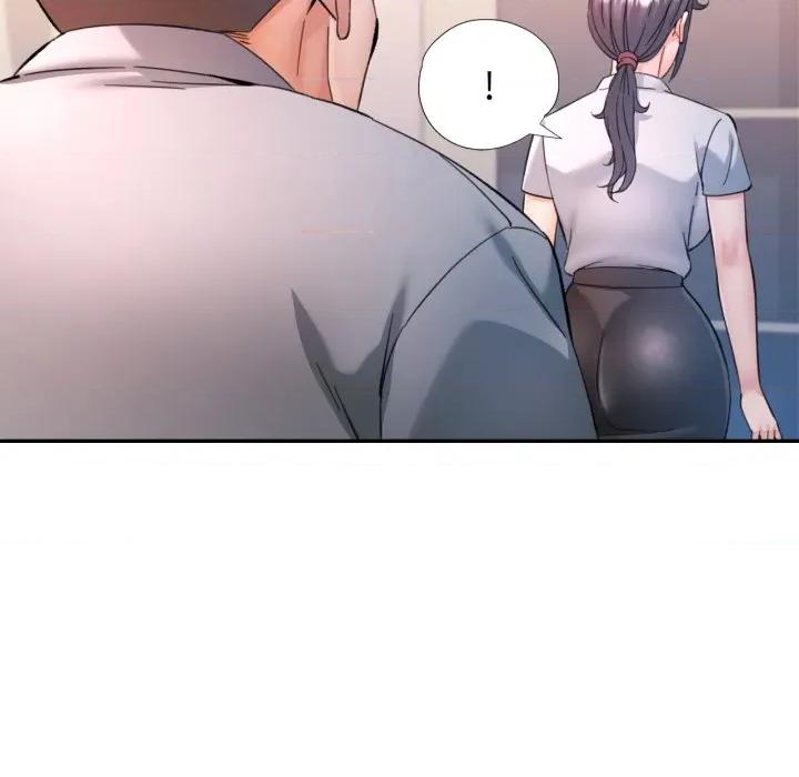 似曾相似的她 似曾相识的她-似曾相识的她 第94话 第6页