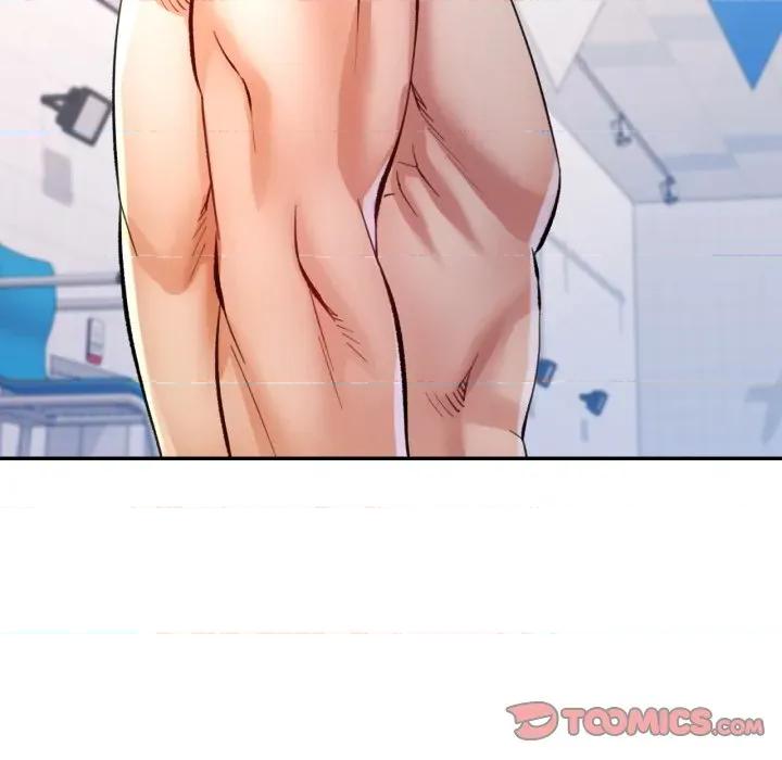 似曾相似的她 似曾相识的她-似曾相识的她 第94话 第21页