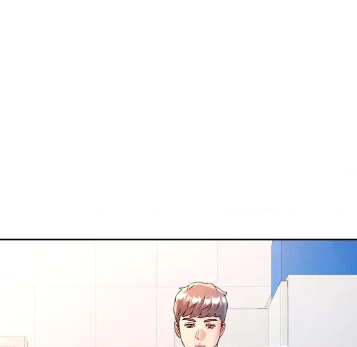 似曾相似的她 似曾相识的她-似曾相识的她 第94话 第22页