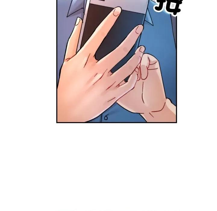 似曾相似的她 似曾相识的她-似曾相识的她 第94话 第36页