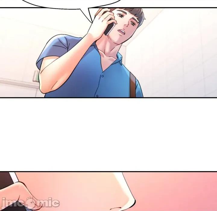 似曾相似的她 似曾相识的她-似曾相识的她 第94话 第50页
