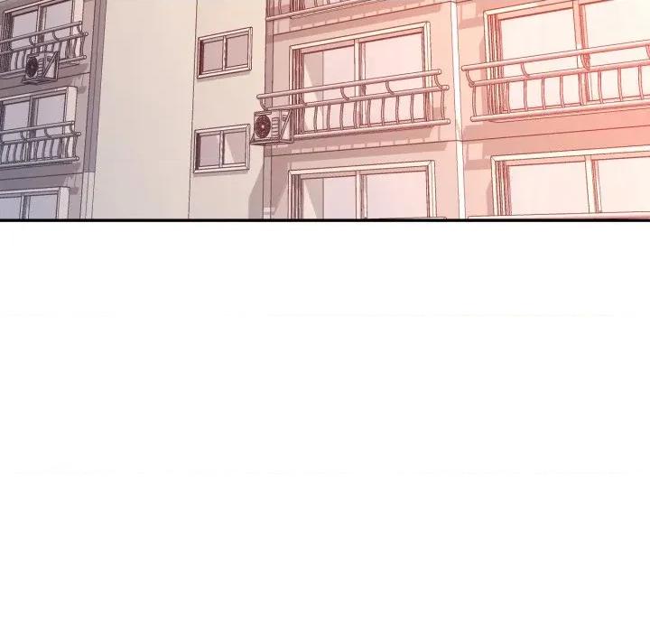 似曾相似的她 似曾相识的她-似曾相识的她 第94话 第82页