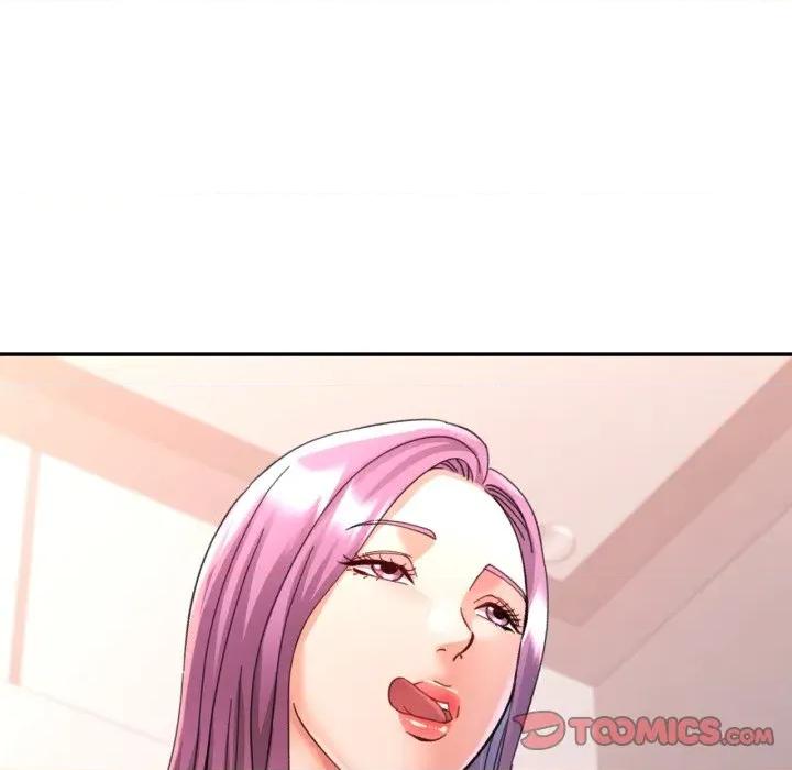 似曾相似的她 似曾相识的她-似曾相识的她 第94话 第87页