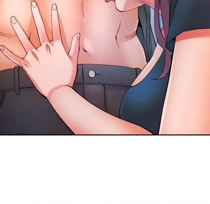 似曾相似的她 似曾相识的她-似曾相识的她 第94话 第104页