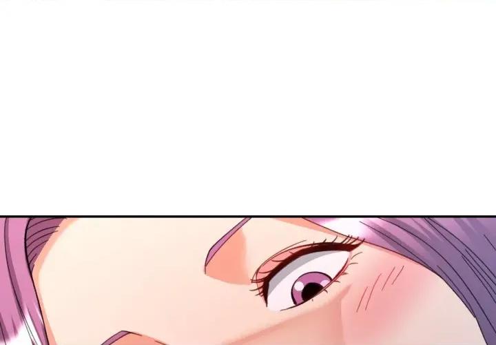 似曾相似的她 似曾相识的她-似曾相识的她 第95话 第1页