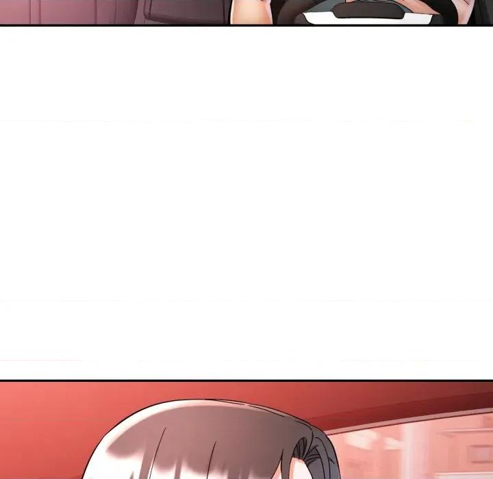 似曾相似的她 似曾相识的她-似曾相识的她 第95话 第16页