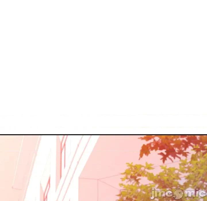 似曾相似的她 似曾相识的她-似曾相识的她 第95话 第20页