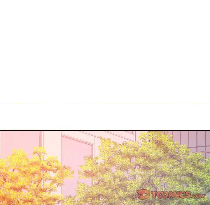 似曾相似的她 似曾相识的她-似曾相识的她 第95话 第33页