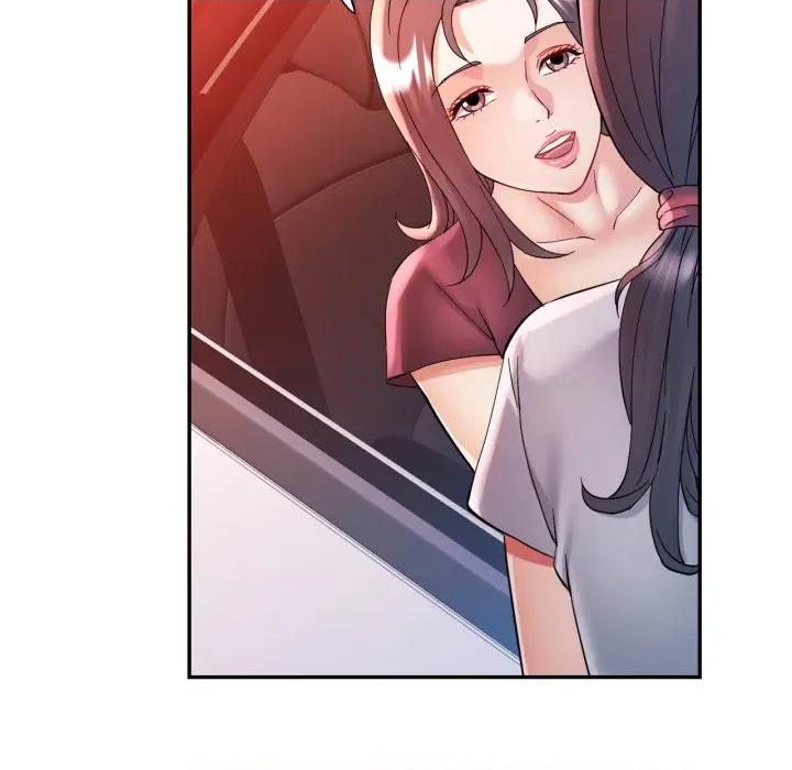 似曾相似的她 似曾相识的她-似曾相识的她 第95话 第42页