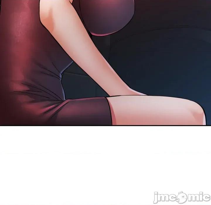 似曾相似的她 似曾相识的她-似曾相识的她 第95话 第50页