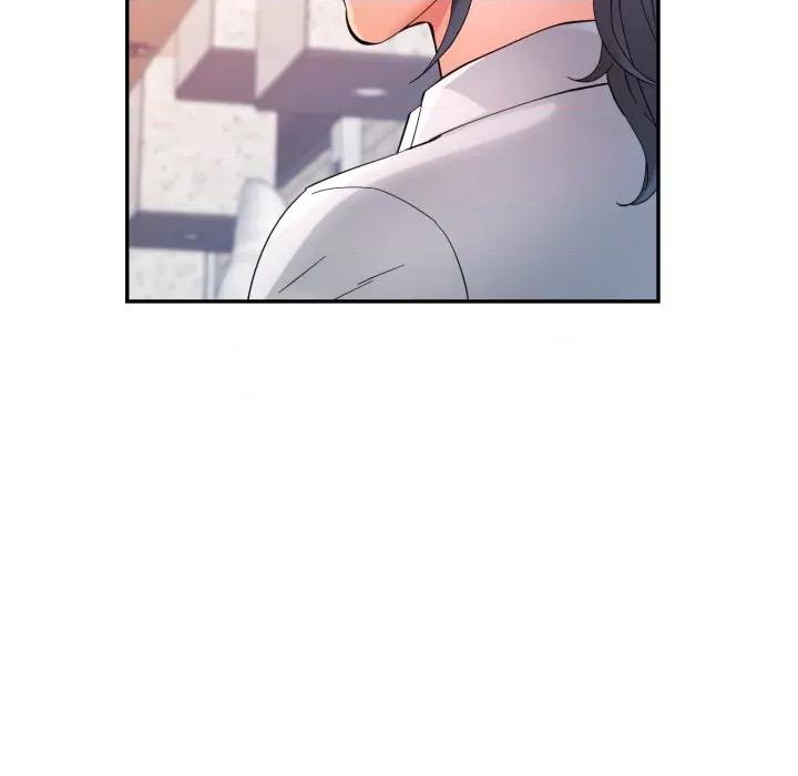 似曾相似的她 似曾相识的她-似曾相识的她 第95话 第58页