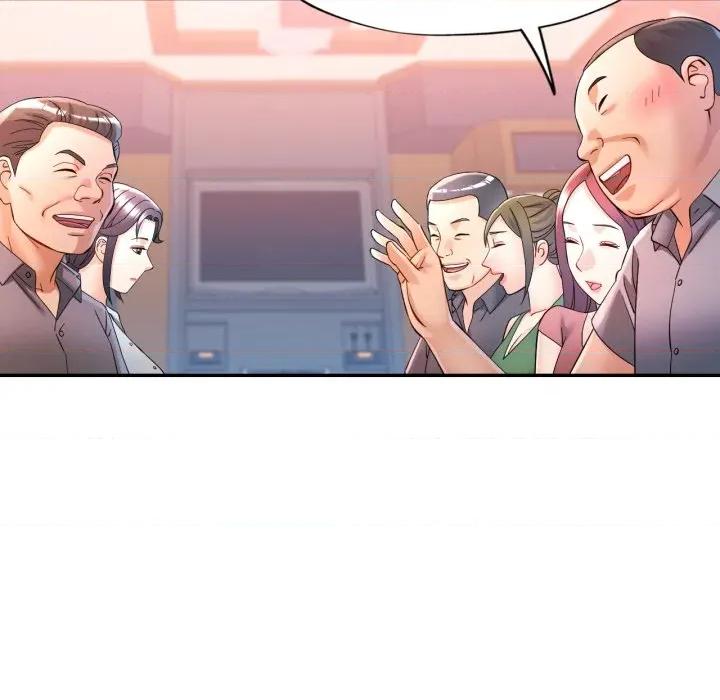 似曾相似的她 似曾相识的她-似曾相识的她 第95话 第67页