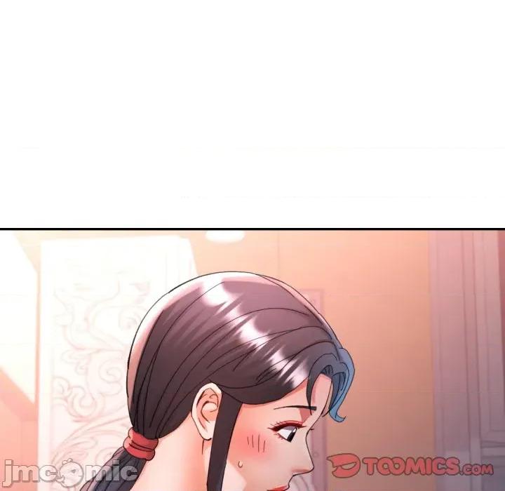 似曾相似的她 似曾相识的她-似曾相识的她 第95话 第75页