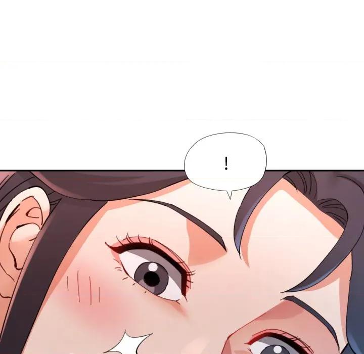 似曾相似的她 似曾相识的她-似曾相识的她 第95话 第77页