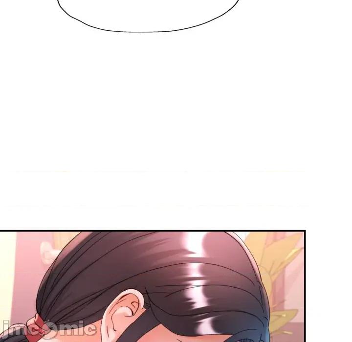 似曾相似的她 似曾相识的她-似曾相识的她 第95话 第90页