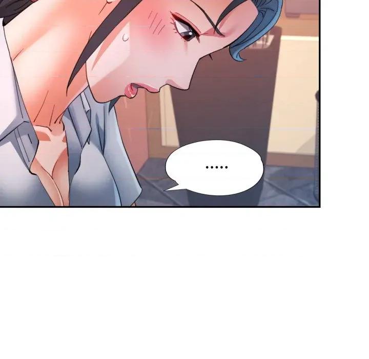 似曾相似的她 似曾相识的她-似曾相识的她 第95话 第91页